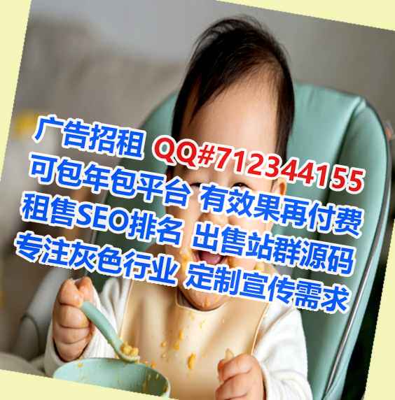 宜昌卵妹数码工作室